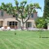 Отель La Cigale au Bord de Leau, фото 1