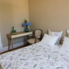 Отель Menina da Ria Guest House, фото 13