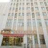 Отель GreenTree Inn Jinan Tangye, фото 14
