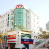 Отель Motel168, фото 2
