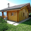 Отель Chalet Gamine, фото 11