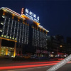 Отель Bolang Hotel, фото 10