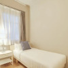 Отель Spacious 4bed in Central Barcelona, 8mins to Metro, фото 7