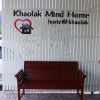Отель Khaolak Mind Home Hostel - Adults Only, фото 32
