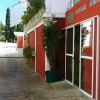 Отель Hostal San Marcos, фото 32