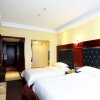 Отель Changsha Xinyi Hotel, фото 15