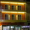 Отель Life Hotel, фото 1