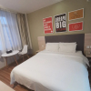 Отель Elan Inn Changchun Satellite Plaza, фото 1