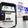 Отель Yangpyeong Gain Self Check-in Motel, фото 22