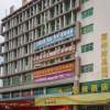 Отель Jing State Hotel, фото 35