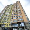Апартаменты на улице Голубые дали 99Г, фото 1