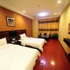 Отель Jiang Yue Hotel - Changshou Branch, фото 19