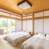 Отель Resort stay Bowen - Izu Kogen - - Vacation STAY 07728v, фото 5