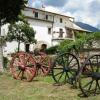 Отель B&B La Staffa, фото 31