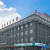 Отель Rui'an Jinglong Business Hotel, фото 1