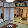 Отель Fukumakan, фото 17