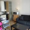 Отель Appartement Pigalle 3 в Париже