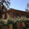 Отель Relais du vieux sauvaire, фото 1