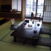 Отель Okada Ryokan Warakutei, фото 20