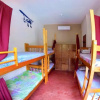 Отель Farofa Loca Hostel, фото 40