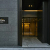 Отель Intergate Tokyo Kyobashi, фото 23