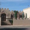 Отель Casa Rural Alcazar, фото 1