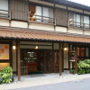 Отель Yunotsu Onsen Hotel Kiunso, фото 17