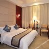 Отель New Century Hotel Zhuzhou Tiantai, фото 3
