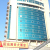 Отель Sunshine Business Hotel, фото 7