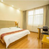 Отель GreenTree Alliance Dezhou South Hubin Road Wanda Square Hotel, фото 17