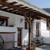 Отель La Fragua I, фото 22