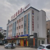 Отель 7 Days Inn Jiangyin Xicheng Road Qingyang Branch, фото 3