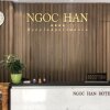 Отель Ngoc Han Hanoi Hotel, фото 2