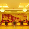 Отель Junhao Hotel, фото 2