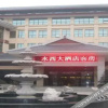 Отель Shuixi Hotel, фото 27