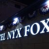 Отель Nyx Fox Songtan Hotel, фото 28