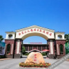 Отель NKS Hotspring Grand View Garden, фото 16