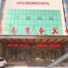 Отель Antai Business Hotel, фото 1