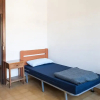 Отель Albergue Seminario Menor - Hostel, фото 3