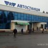 Отель AS 1 в Ужгороде