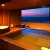 Отель Beachside Onsen Resort Umi, фото 10