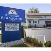 Отель Americas Best Value Inn - Branford, фото 9