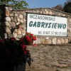 Отель Wczasowisko Gabrysiewo, фото 8