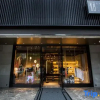 Отель Qionghai Wuyi chuangxiang hotel, фото 10