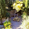 Отель Les Gîtes de la Tour Pujol, фото 17