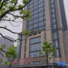 Отель New Century Manju Hotel·Shaoxing Binhai, фото 26