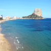 Отель Casa MiraMar seaview pool 250m from beach, фото 11