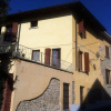 Отель Borgo Antico, фото 1