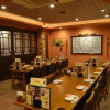 Отель Excel Okayama, фото 22