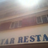Отель Nyeri Star Rest And Lodge, фото 1